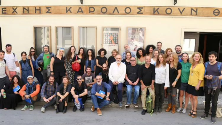 Το Θέατρο Τέχνης σβήνει τα 75 κεράκια του και επαναπροσδιορίζεται 